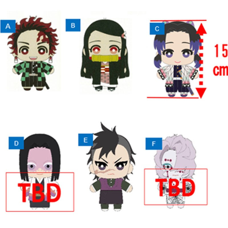 DEMON SLAYER - 15cm Plush Assortment Vol. 1