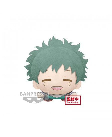 MY HERO ACADEMIA - Izuku Midoriya Lying Down Banpresto Big Plush