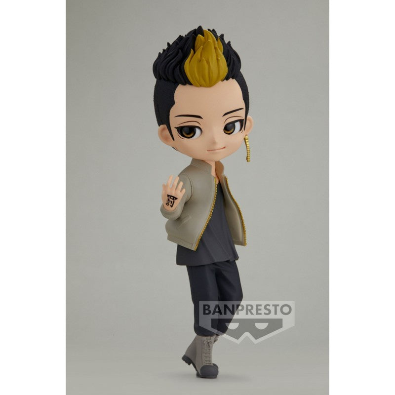 TOKYO REVENGERS - Shuji Hanma Q Posket Figure