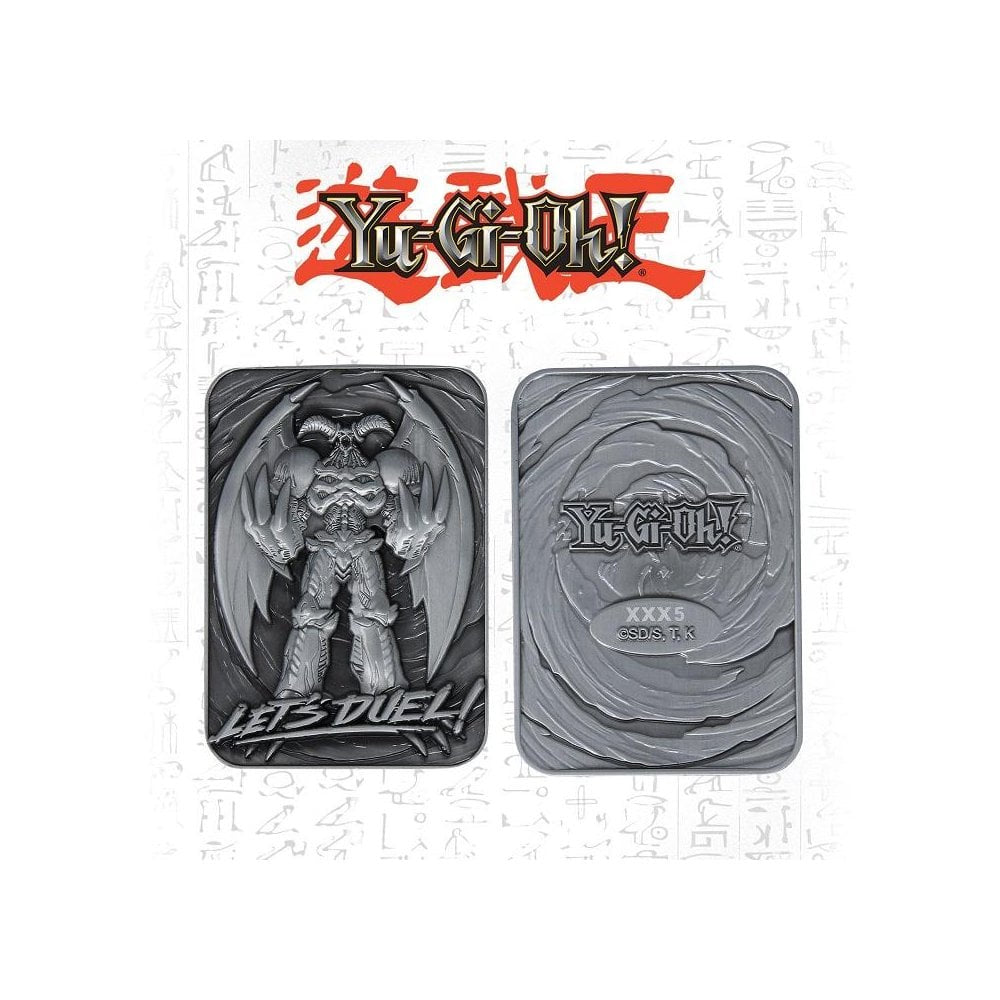 YU-GI-OH! - Summoned Skull Ingot