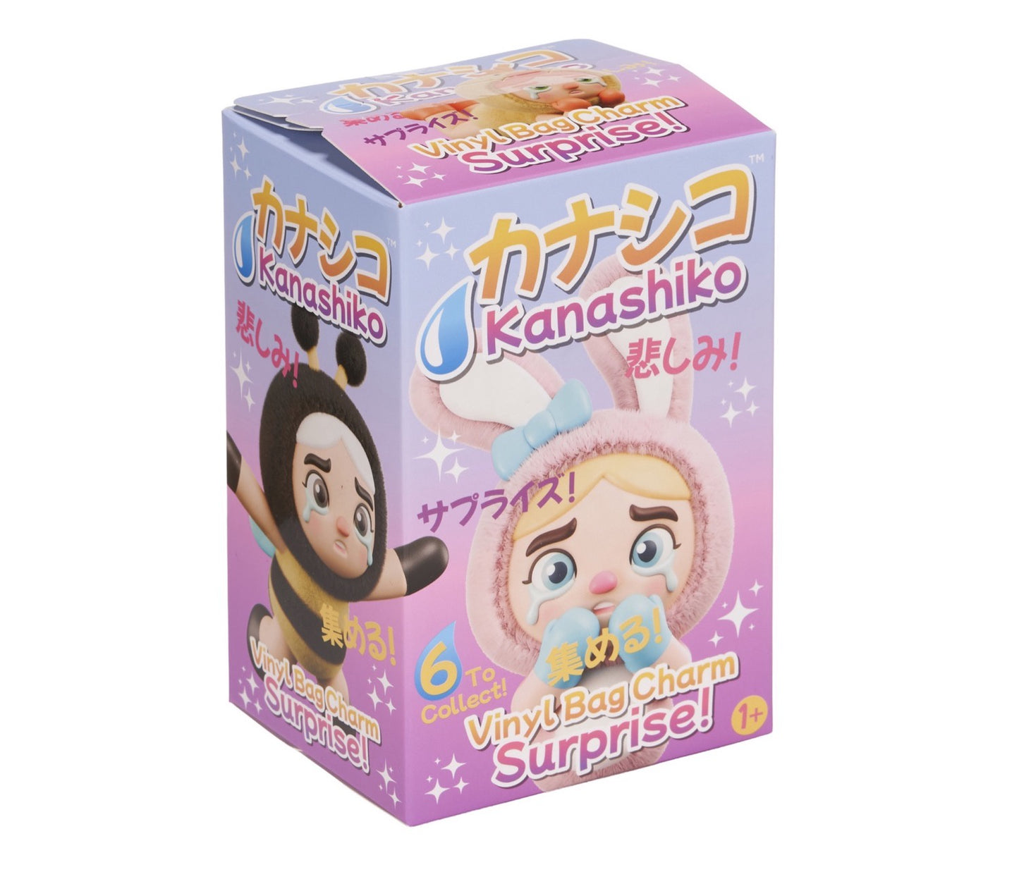 KANASHIKO - 14cm Blind Box Bag Clip (1)