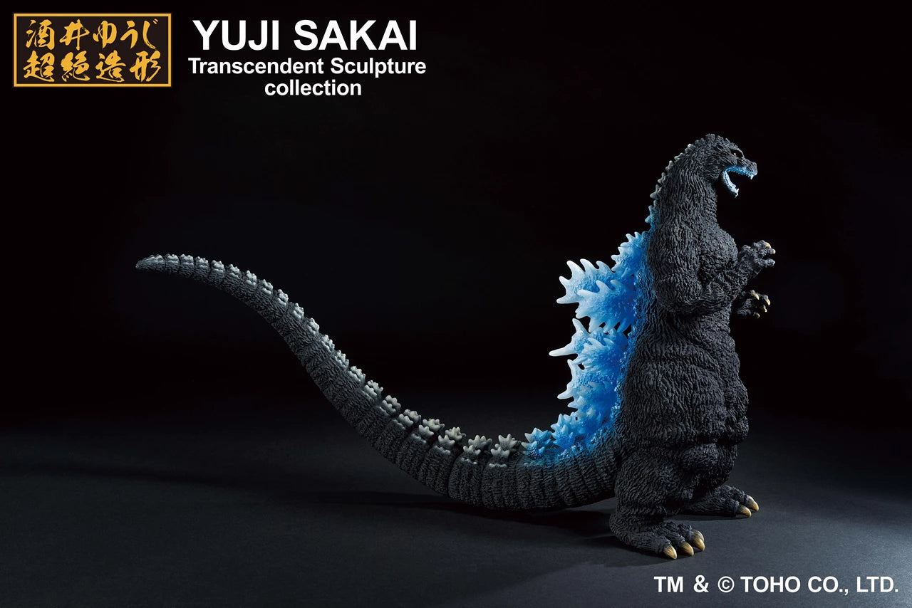 GODZILLA - Godzilla 1991 Heat Ray Ver. Ichibansho Figure