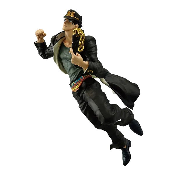 JOJO'S BIZARRE ADVENTURE - Jotaro Kujo Ichibansho Figure