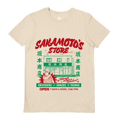 SAKAMOTO DAYS - Store Sand T-Shirt