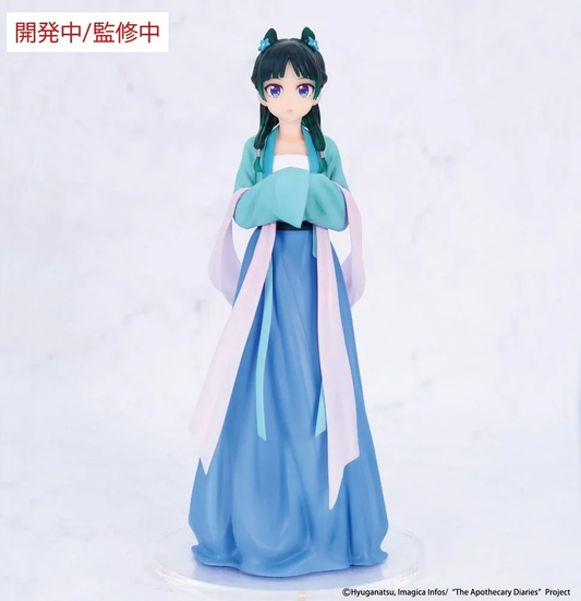 APOTHECARY DIARIES - Vivit System Service Figure