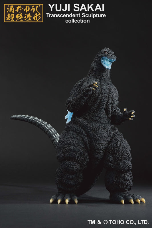 GODZILLA - Godzilla 1991 Heat Ray Ver. Ichibansho Figure