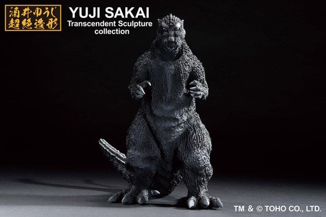 GODZILLA - 1954 Ichibansho Figure