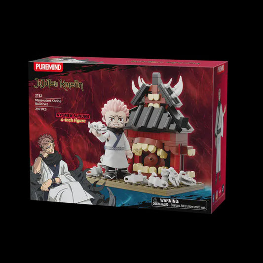 JUJUTSU KAISEN - Malevolent Shrine Building Block Set