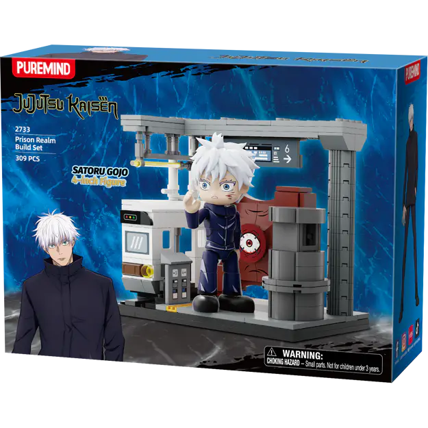JUJUTSU KAISEN - Prison Realm Building Block Set
