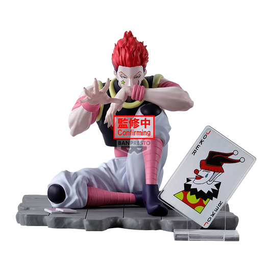 HUNTER X HUNTER - Hyskoa Memorable Saga Figure