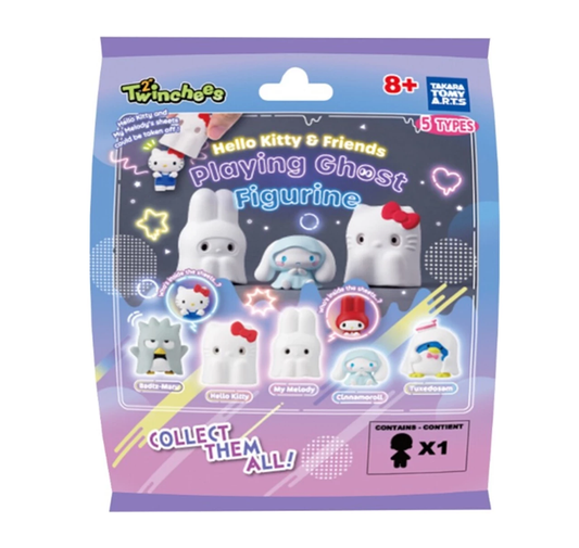SANRIO - Hello Kitty & Friends Playing Ghost Twinchees Blind Bag Figure (1)