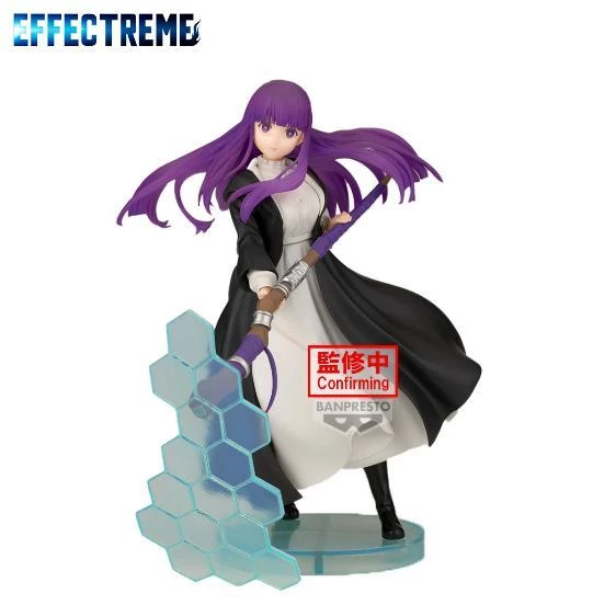 FRIEREN : BEYOND JOURNEY'S END - Fern Effectreme Banpresto Figure