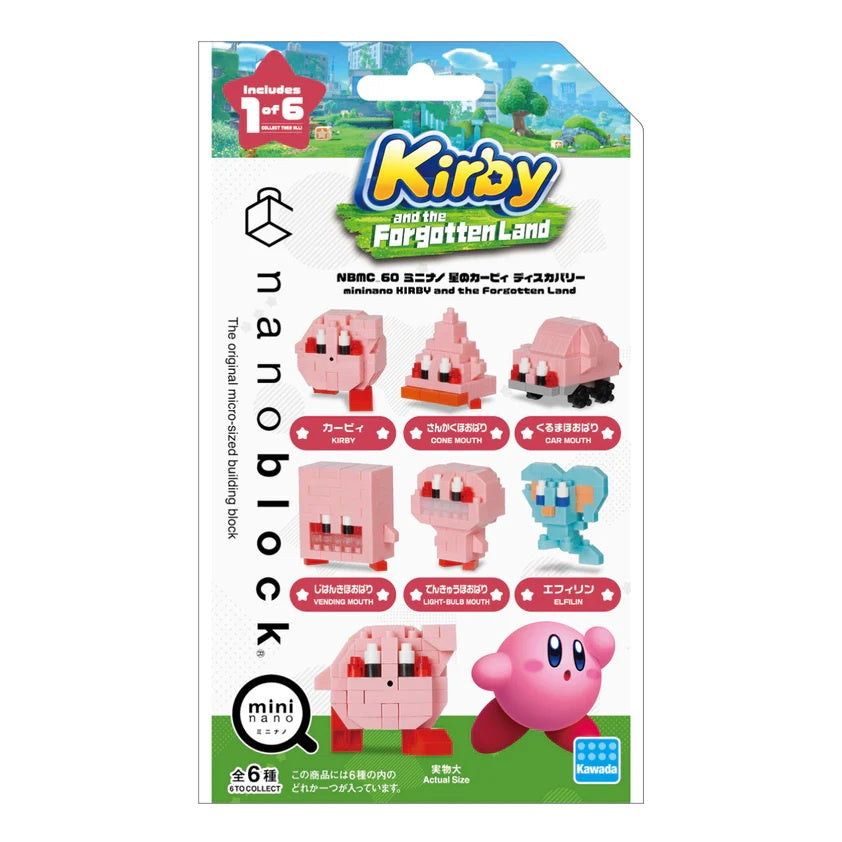 KIRBY - Kirby & The Forgotten Land Nanoblock Mini Blind Bag