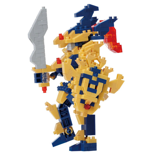 YU-GI-OH! - Black Luster Soldier Nanoblock Figure