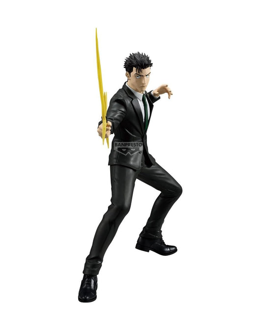 JUJUTSU KAISEN - Hiromi Higuruma Maximatic Banpresto Figure