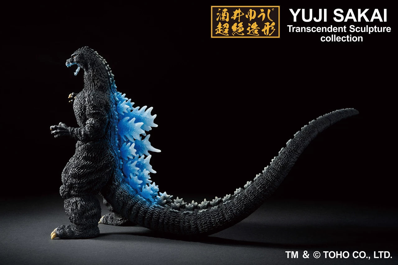 GODZILLA - Godzilla 1991 Heat Ray Ver. Ichibansho Figure