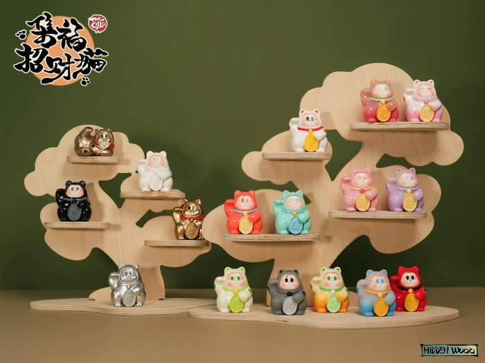 THE SLLO - Good Fortune Blind Box Figure (1)