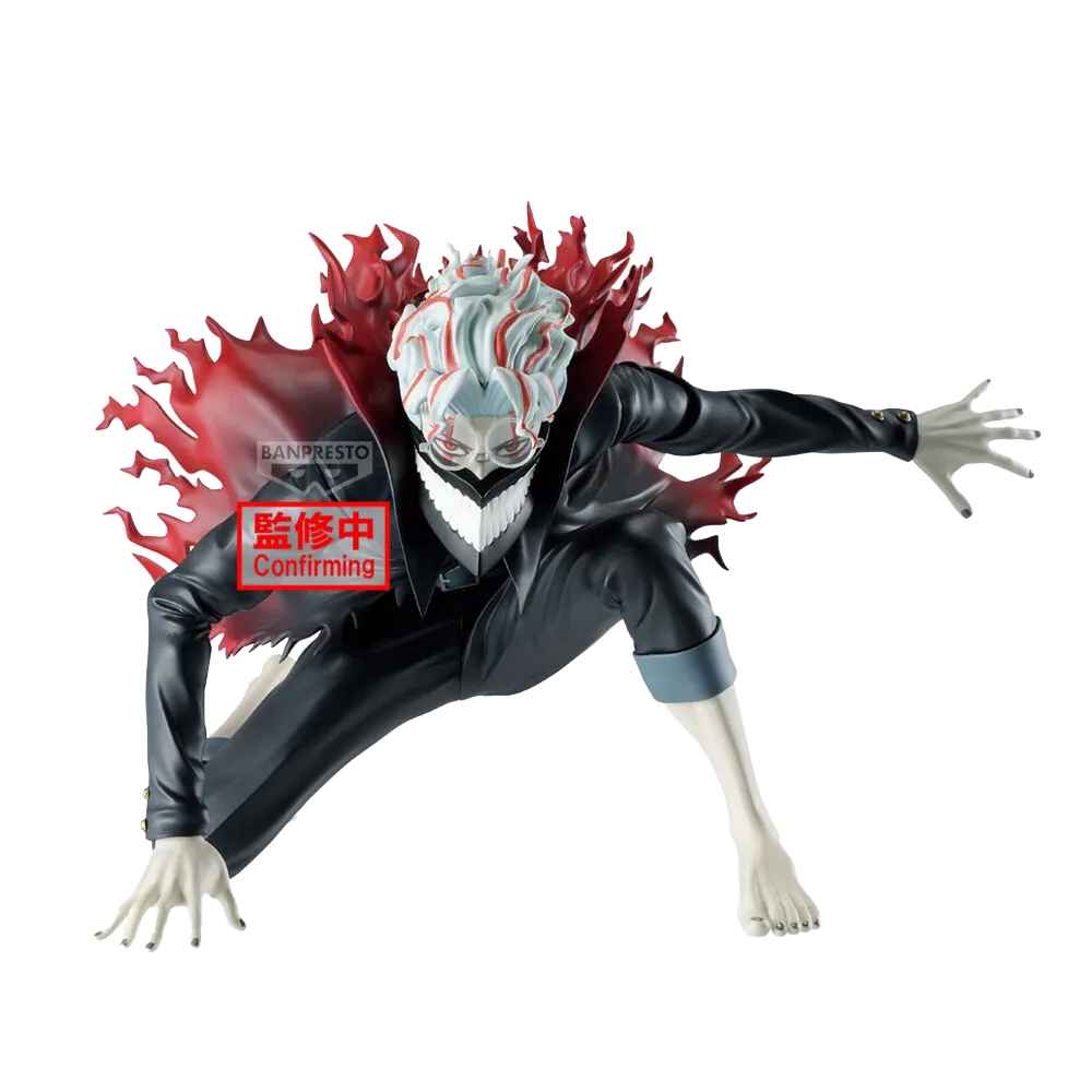 DAN DA DAN -  Okarun Transformed Vibration Stars Banpresto Figure