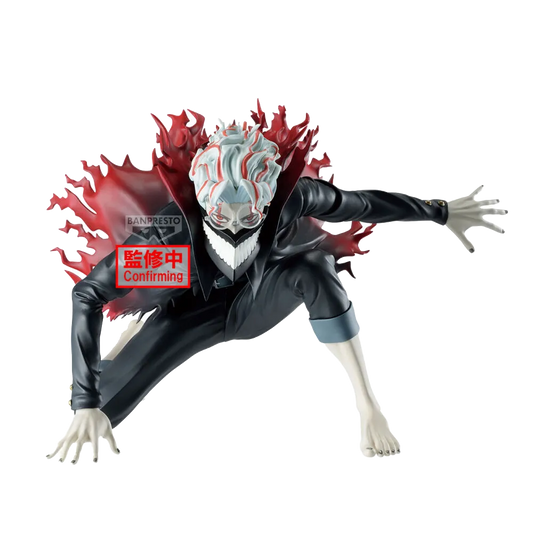 DAN DA DAN -  Okarun Transformed Vibration Stars Banpresto Figure