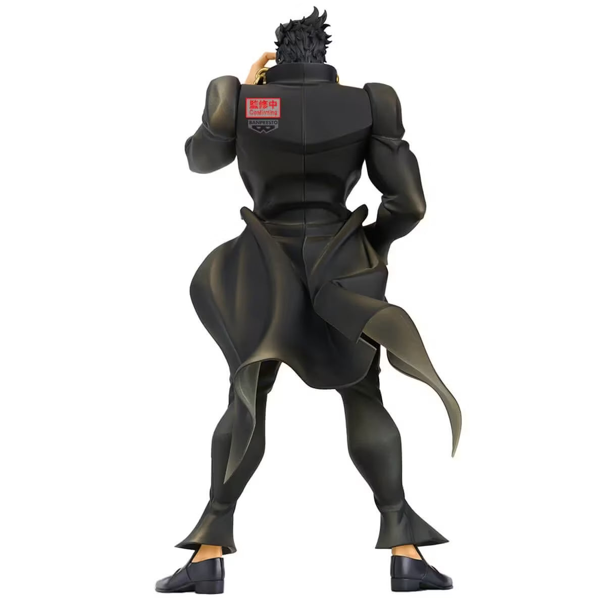 JOJO'S BIZARRE ADVENTURE - Jotaro Kujo Mometria Stardust Crusaders Banpresto Figure