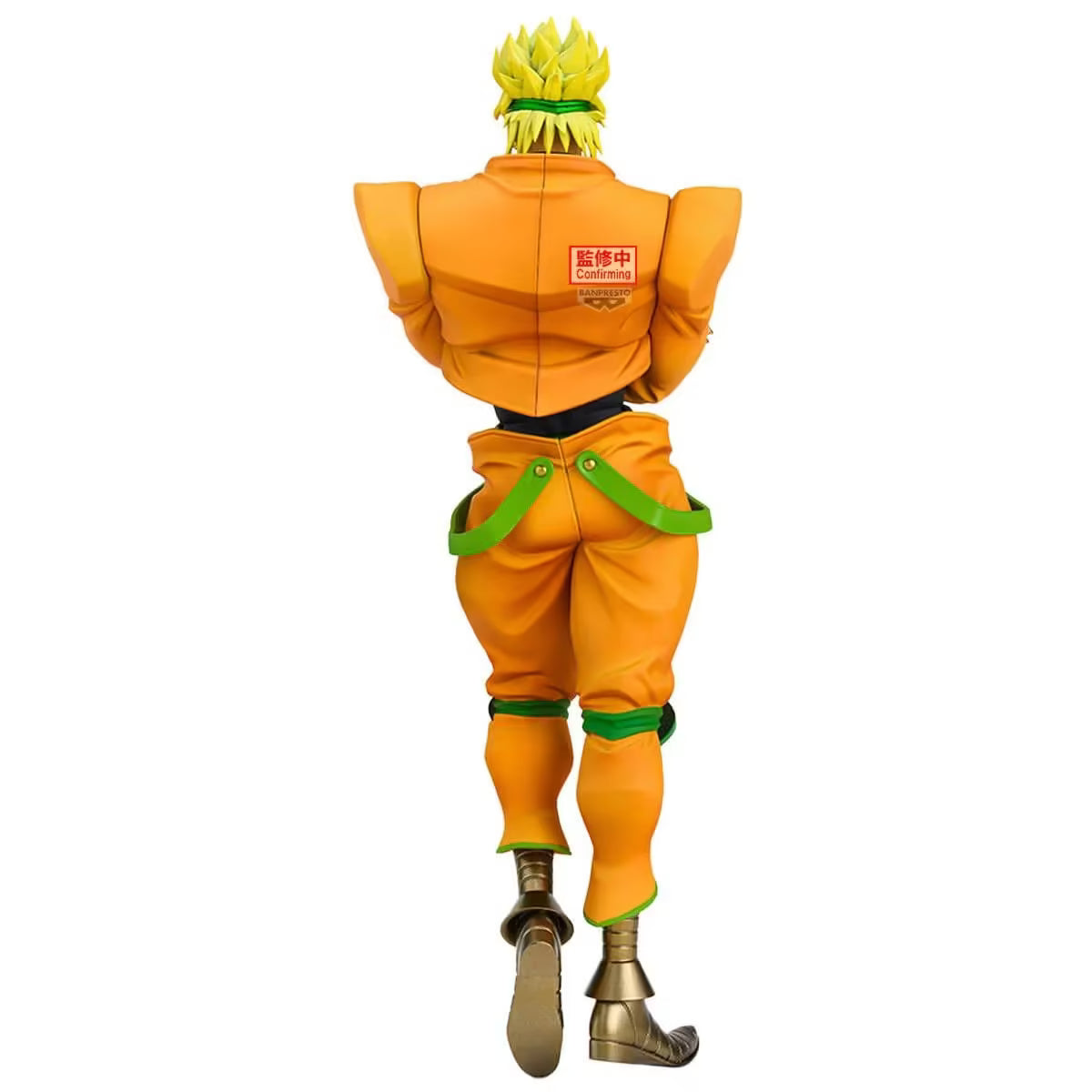 JOJO'S BIZARRE ADVENTURE - Dio Mometria Startdust Crusaders Banpresto Figure