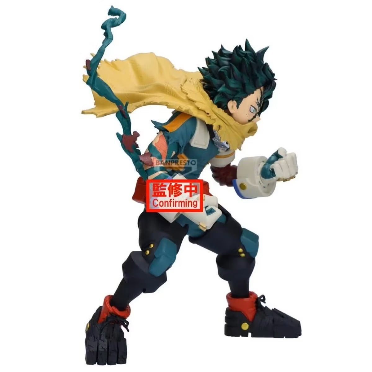 MY HERO ACADEMIA - Izuku Midoriya Final Season Banpresto Figure