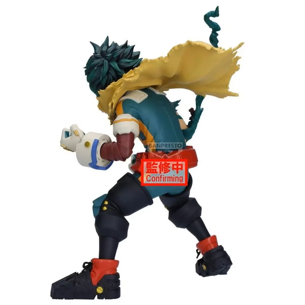 MY HERO ACADEMIA - Izuku Midoriya Final Season Banpresto Figure