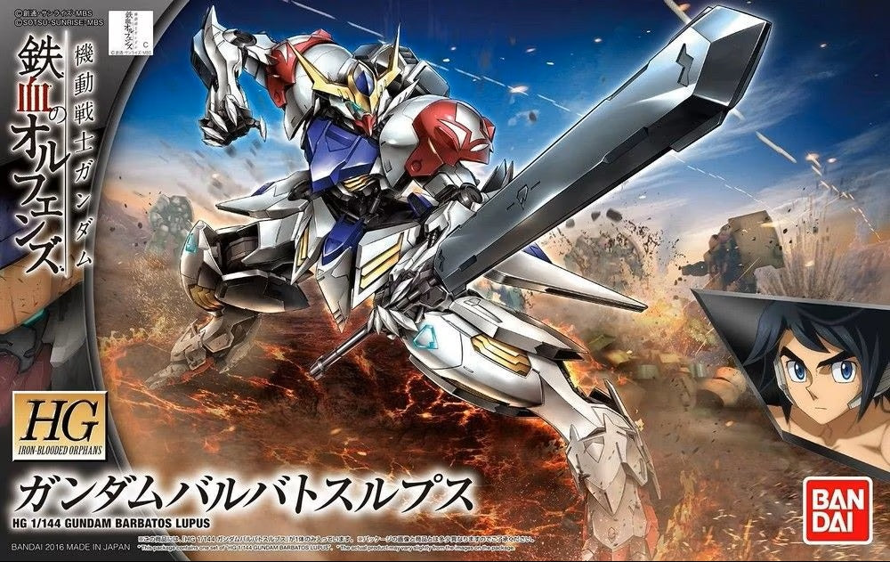 GUNDAM - Barbatos Lupus HG 1/144 Model Kit