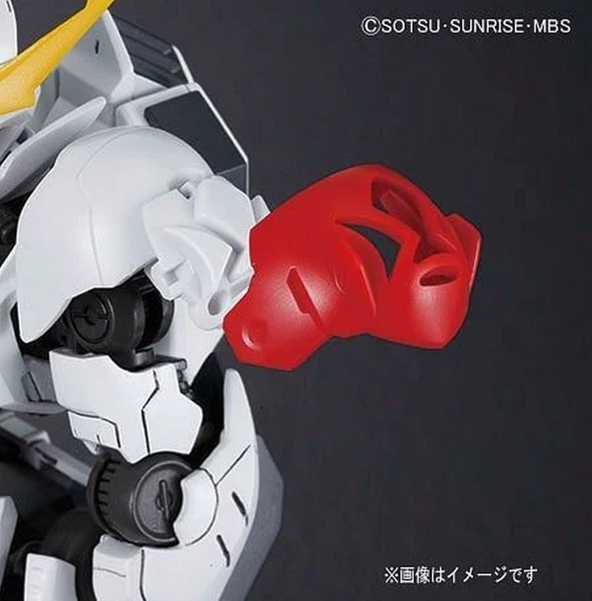 GUNDAM - Barbatos Lupus HG 1/144 Model Kit