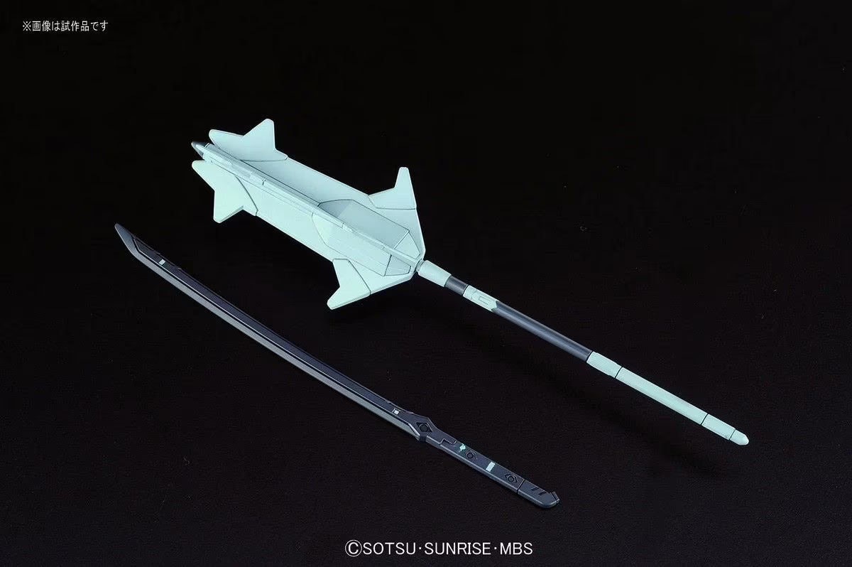 GUNDAM - HG 1/144 Gundam Barbatos Model Kit