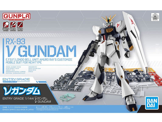 GUNDAM - EG 1/144 ν Gundam (3L) Model Kit