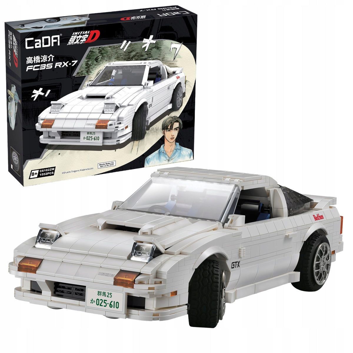 INITIAL D - 1:12 Mazda FC35 RX-7 Car Model Kit