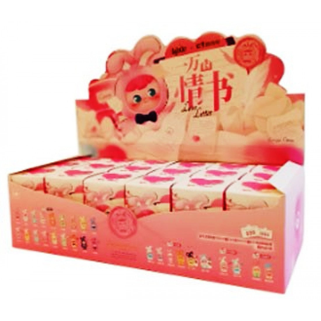 CIMMY - 8cm Mini Figure Blind Box (1)