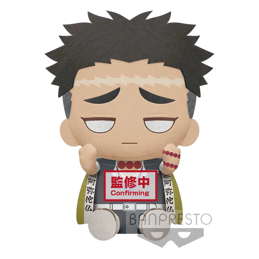 A large plush toy of Gyomei Himejima from the anime Demon Slayer by Banpresto