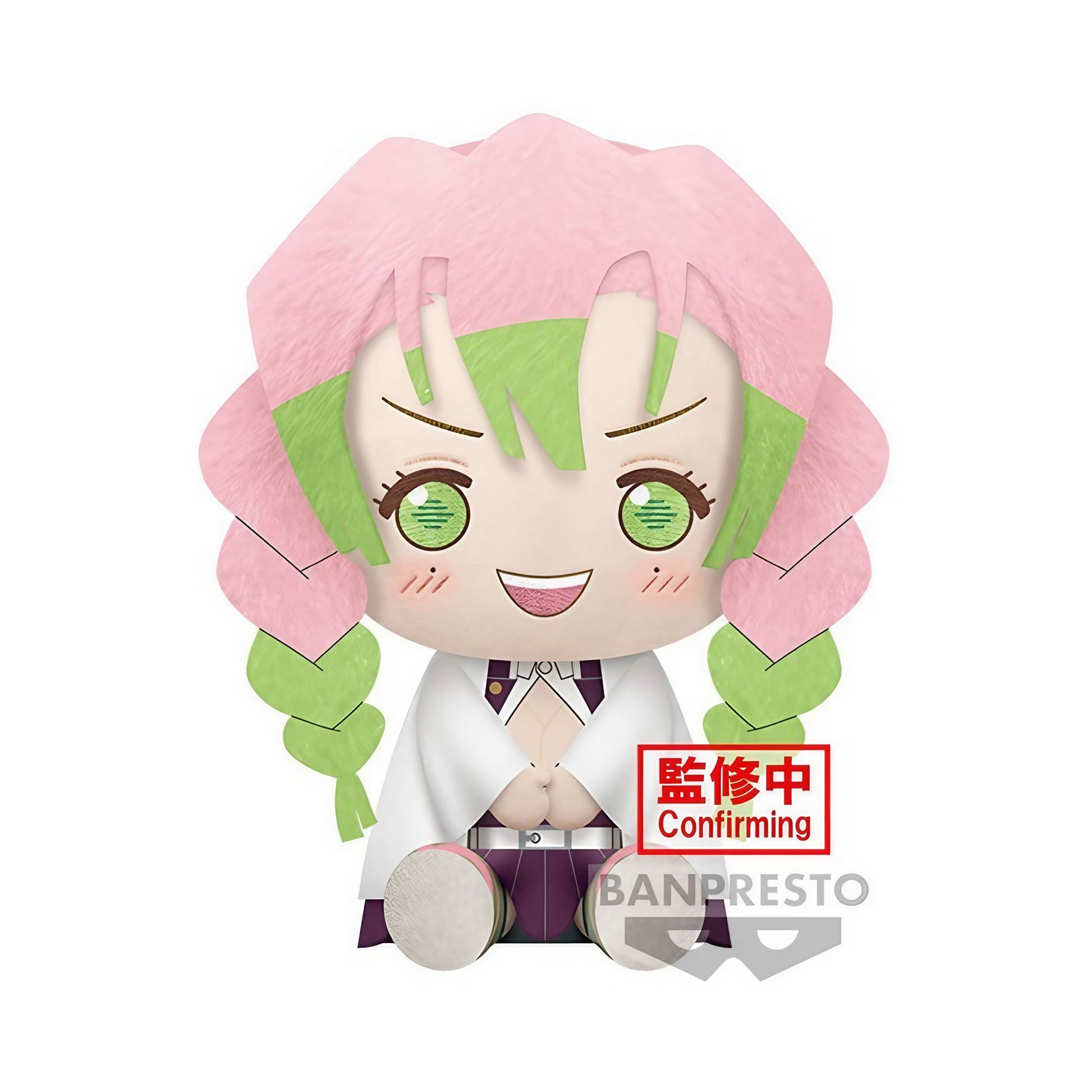 A large plush toy of Mitsuri Kanroji from Demon Slayer with pink hair and green eyes