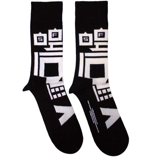 Five Finger Death Punch - Pixeled Skull Socks (7-11)