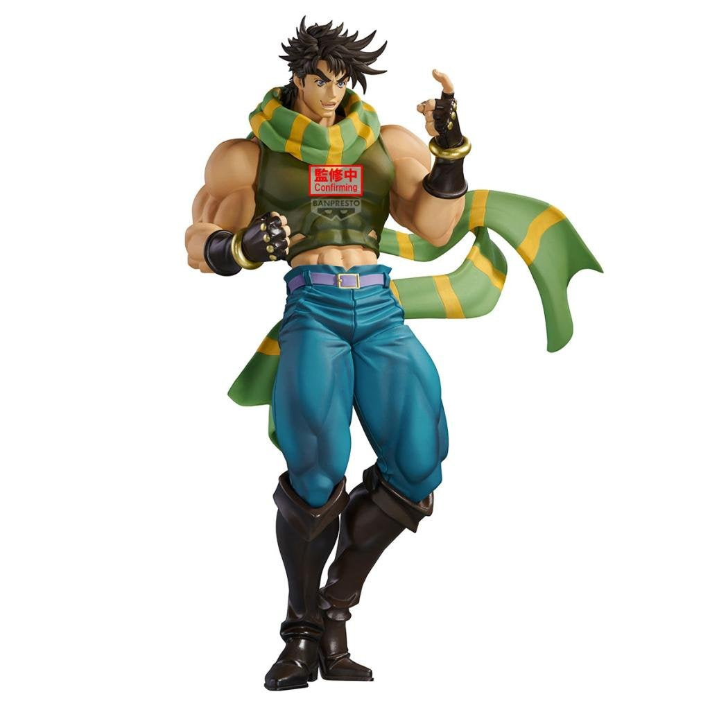JOJO'S BIZARRE ADVENTURE - Joseph Joestar Banpresto Figure