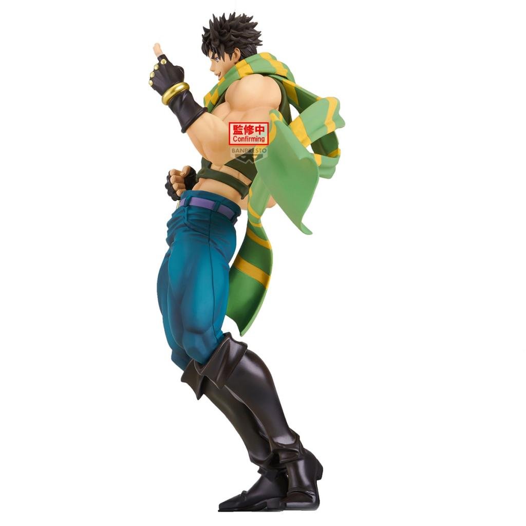 JOJO'S BIZARRE ADVENTURE - Joseph Joestar Banpresto Figure