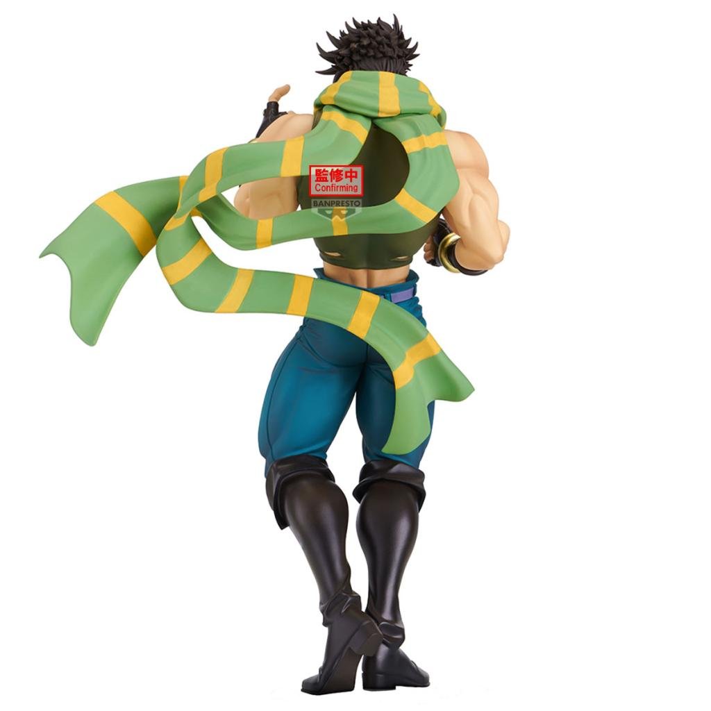 JOJO'S BIZARRE ADVENTURE - Joseph Joestar Banpresto Figure