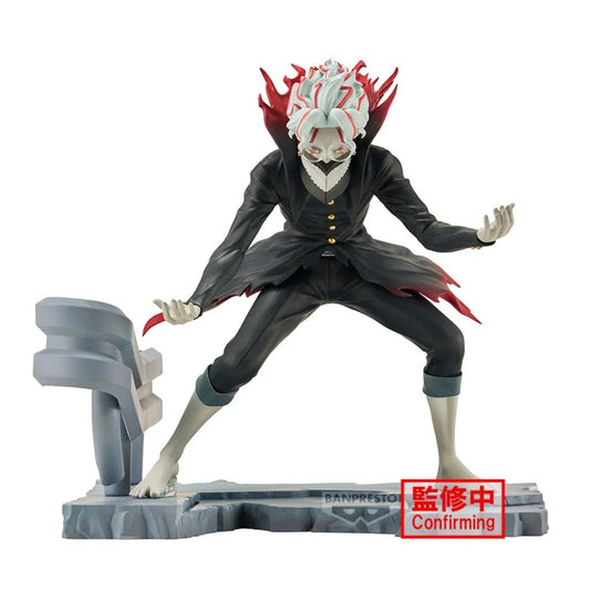 DAN DA DAN - Okarun Transformed Figure Life Banpresto Figure