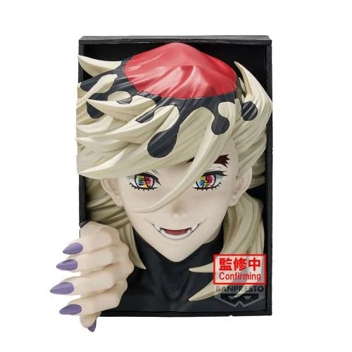 DEMON SLAYER - Doma Hyokofig Banpresto Figure