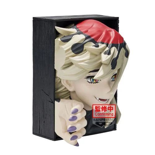 DEMON SLAYER - Doma Hyokofig Banpresto Figure