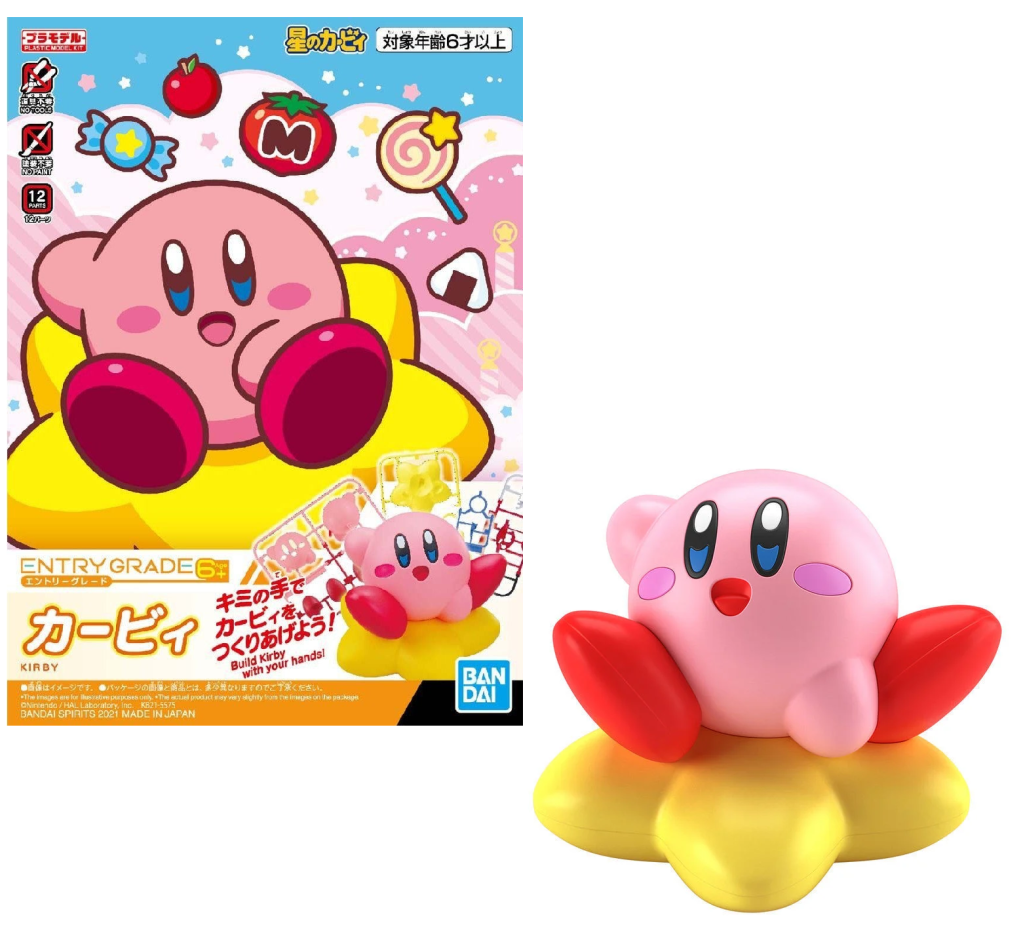KIRBY - Entry Grade Model Kit