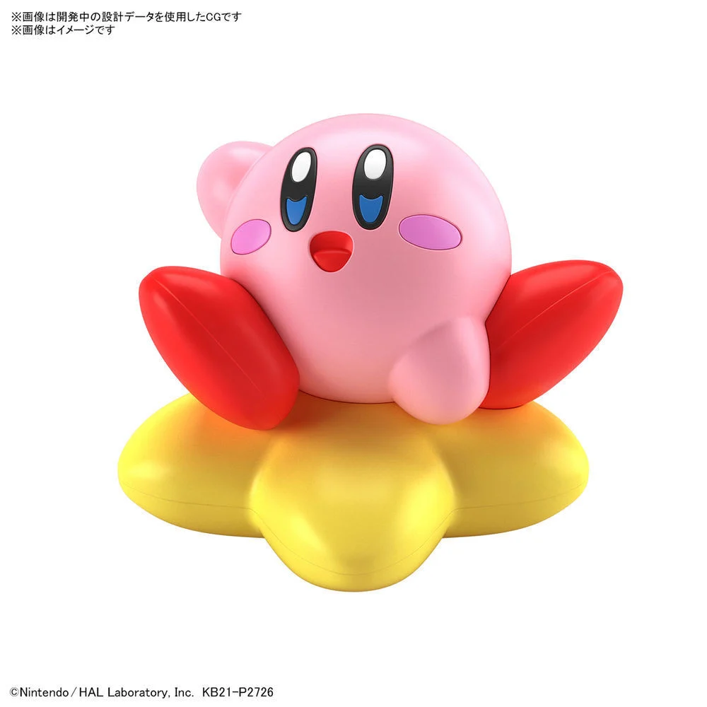 KIRBY - Entry Grade Model Kit