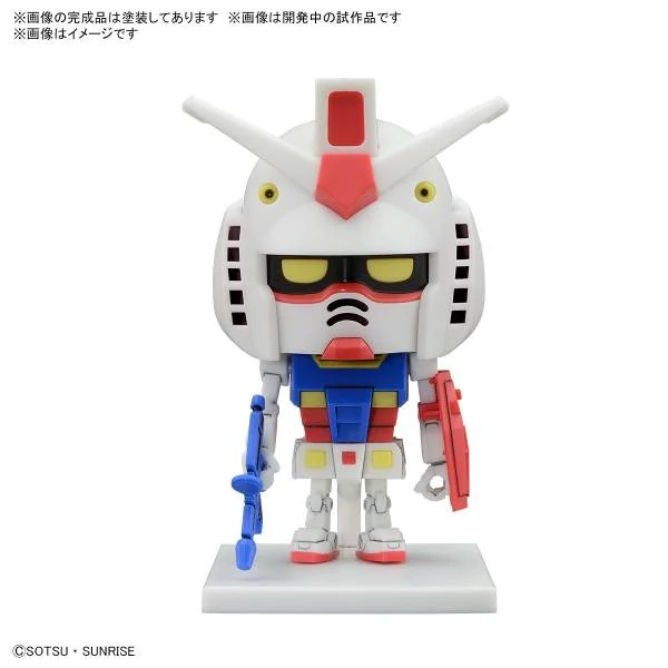 GUNDAM - Gunpla-Kun DX Set With Runner Ver. Recreation Parts Model Kit
