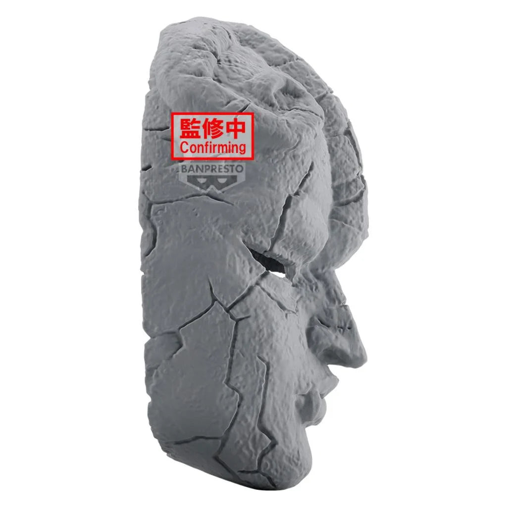 JOJO'S BIZARRE ADVENTURE - Phantom Blood Stone Mask Banpresto Figure