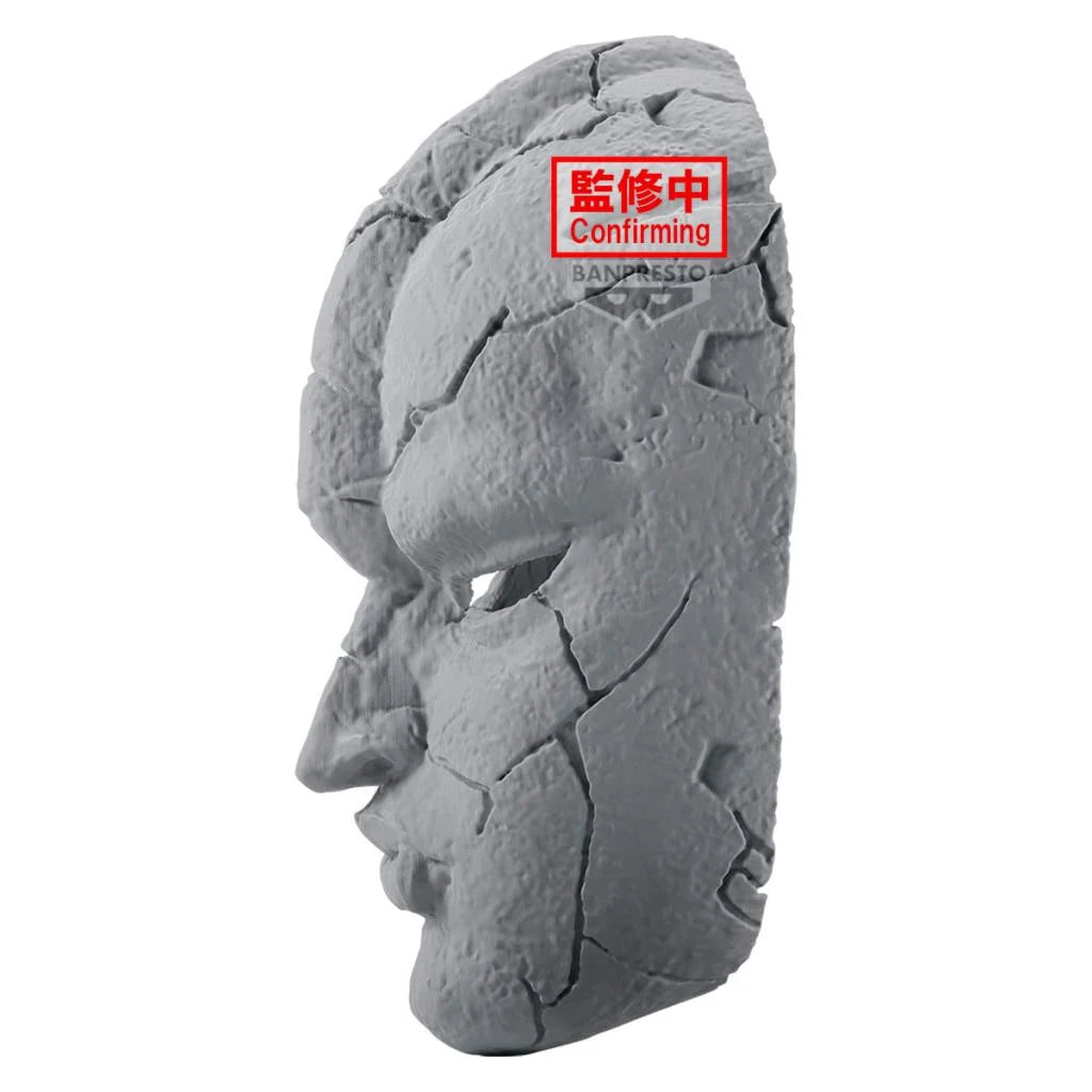 JOJO'S BIZARRE ADVENTURE - Phantom Blood Stone Mask Banpresto Figure