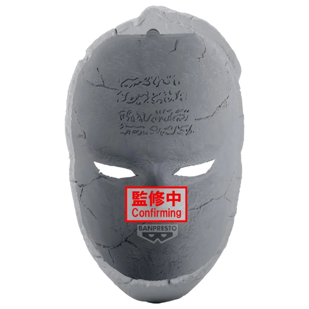 JOJO'S BIZARRE ADVENTURE - Phantom Blood Stone Mask Banpresto Figure
