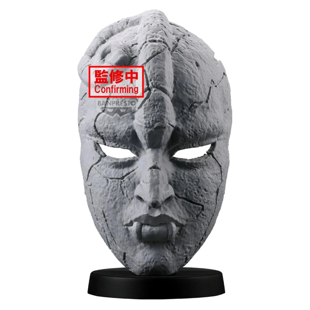JOJO'S BIZARRE ADVENTURE - Phantom Blood Stone Mask Banpresto Figure