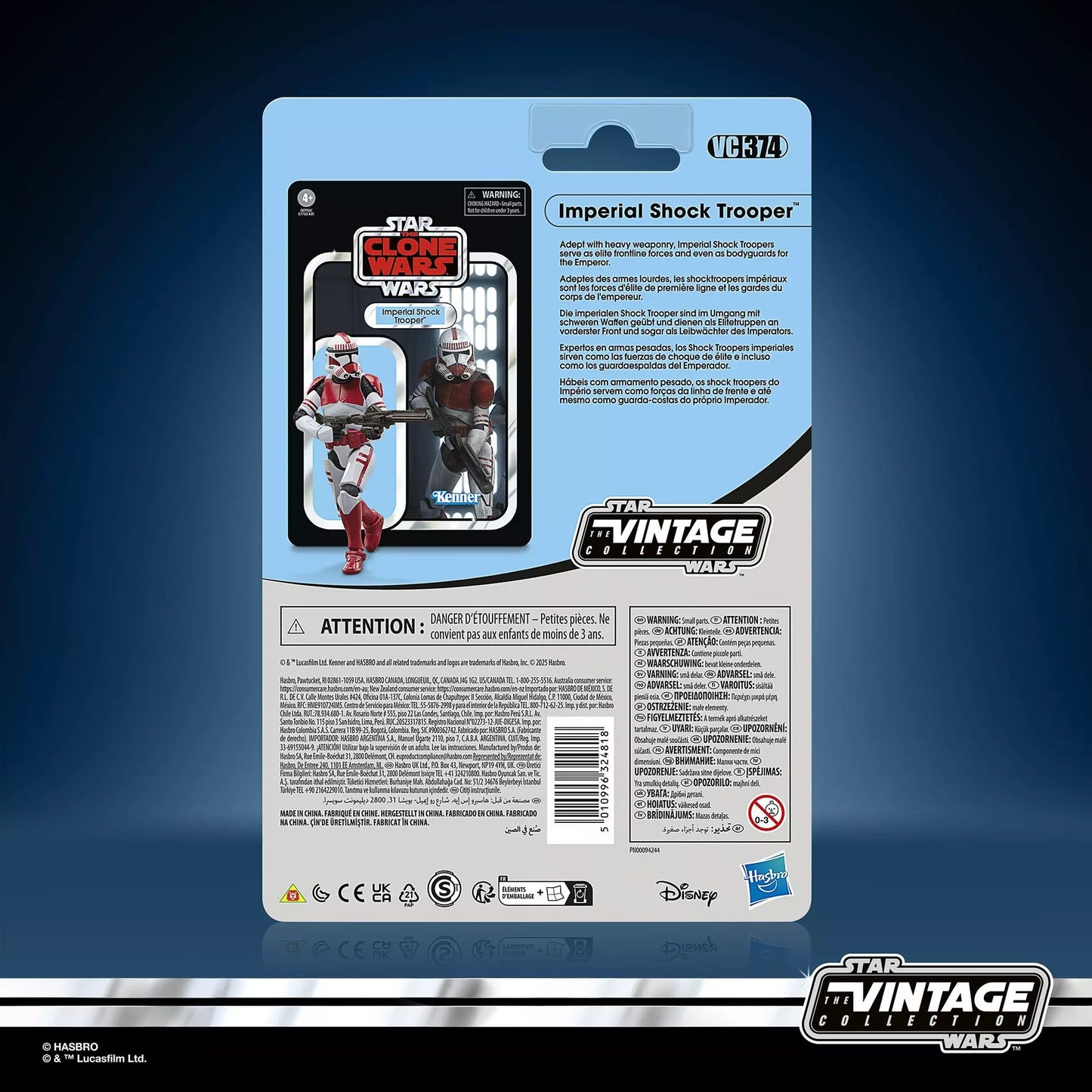 STAR WARS - Imperial Shock Trooper Hasbro Vintage Collection Action Figure